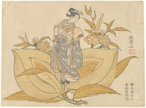 春様 Suzuki Harunobu